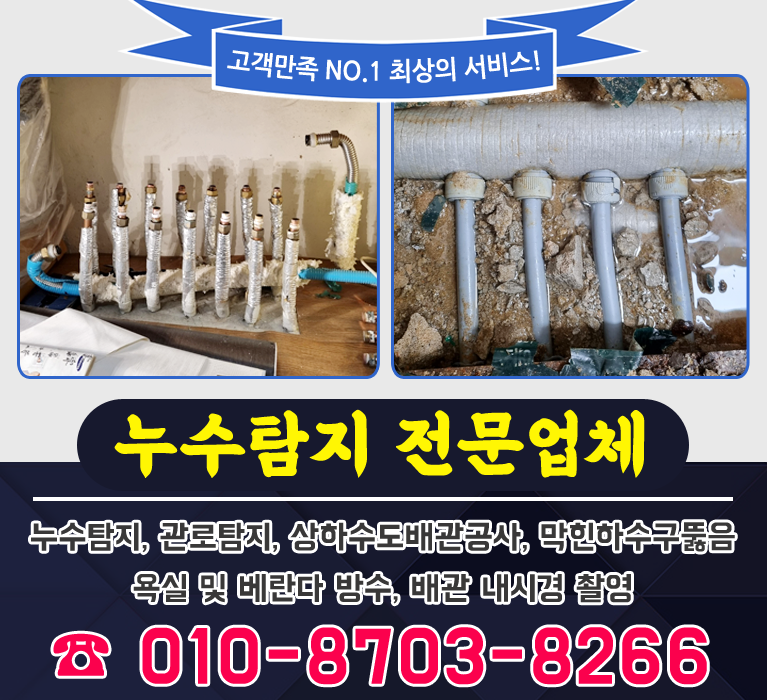 bx배너