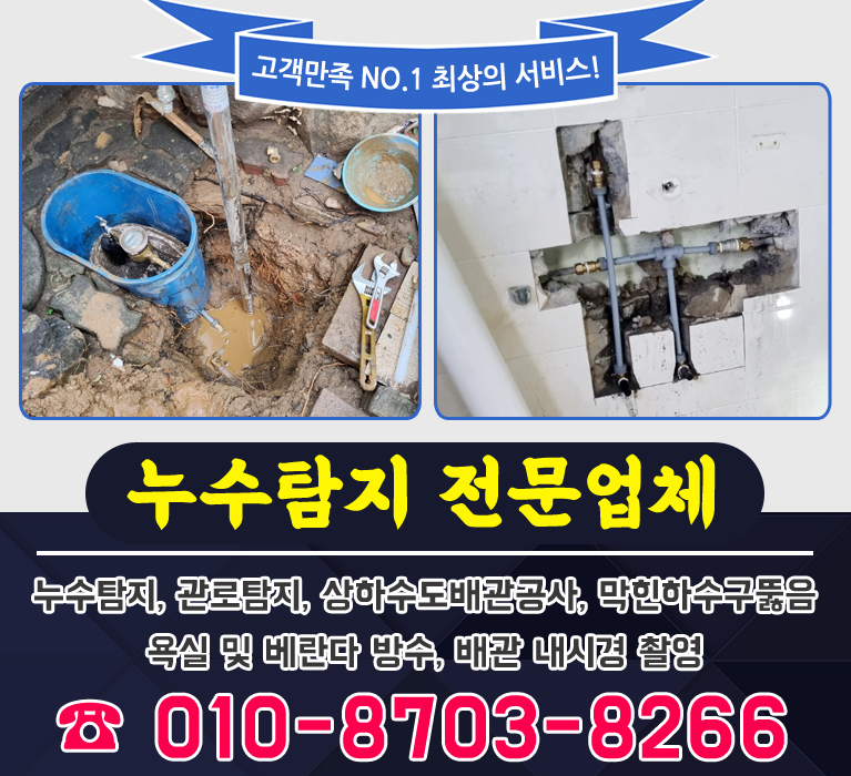 bx배너
